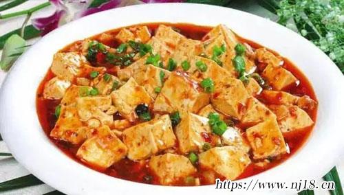 好吃的麻婆豆腐