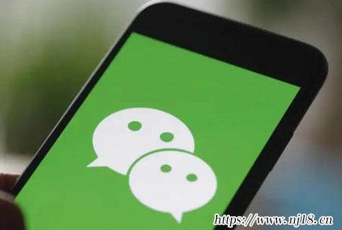 微信圖片刪除了怎麼恢複