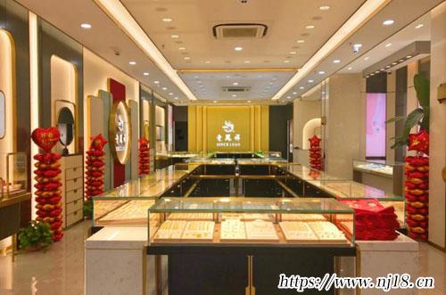 高端的珠寶店名字大全460個