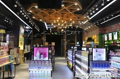 好聽的美妝店鋪取名650個