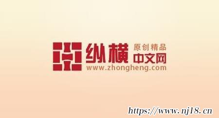 網絡小說網站排名前十，康熙字典小說網站排名人氣推薦