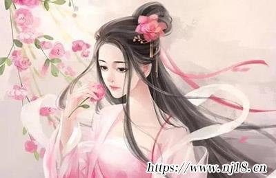 有詩意的名字