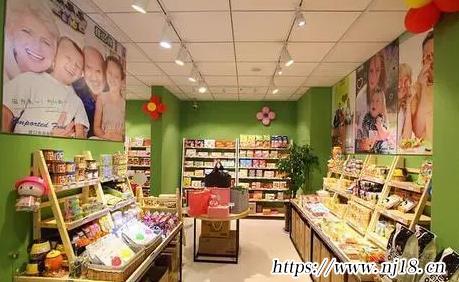 有吸引力的零食店名410個
