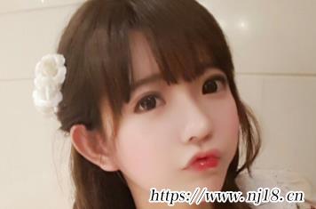 一看就是萌妹子遊戲名，康熙字典遊戲名稱女生