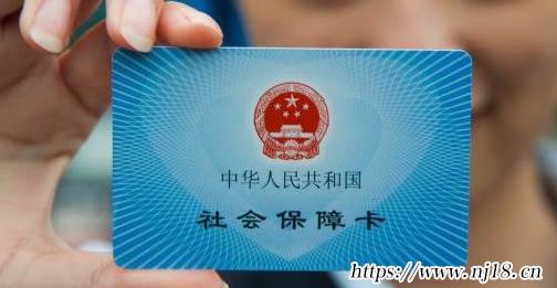 社保卡初始密碼是多少，康熙字典社保卡密碼初始密碼一般是多少