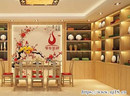 茶葉店名字330個