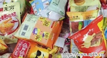 零食清單，康熙字典零食有哪些