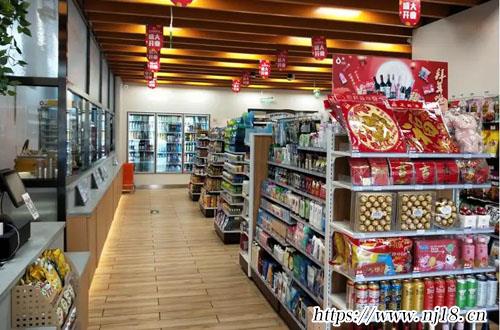便利店名字店名大全聚財720個