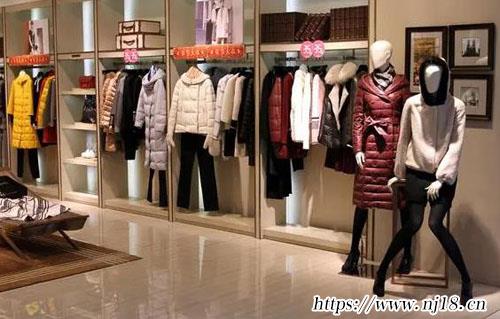 女裝店鋪名字簡約大方210個