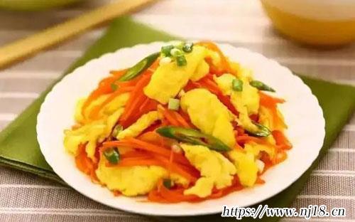 胡蘿卜炒雞蛋