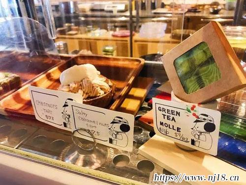 店鋪名字創意630個