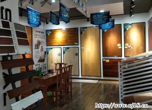 建材店起名大全名稱490個