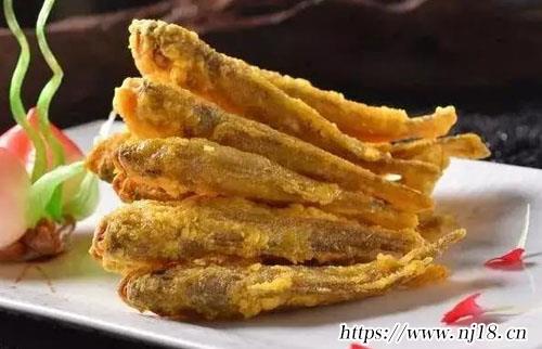 椒鹽小黃魚