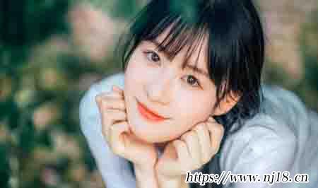 微信網名女