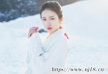吃雞名稱