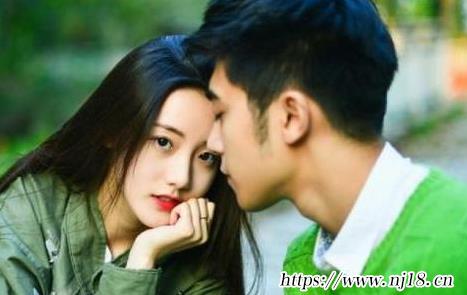 好聽情侶名