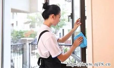 最新保潔公司起名大全320個