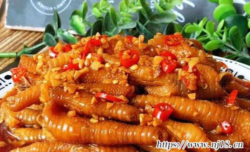 蒜香雞爪