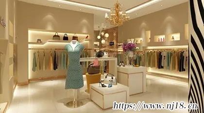 服裝店起名字大全女裝390個