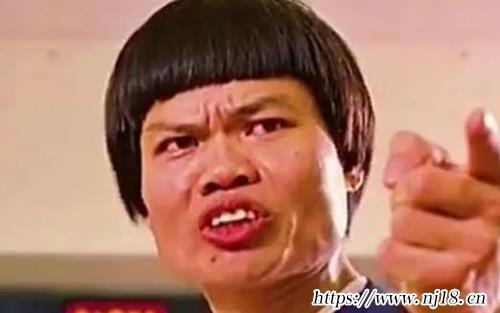一群損友搞笑的群名，康熙字典群聊名稱搞笑精選