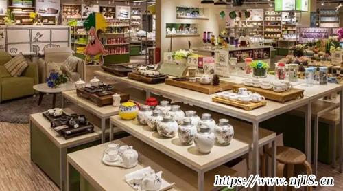 優雅的生活館名字大全取名310個