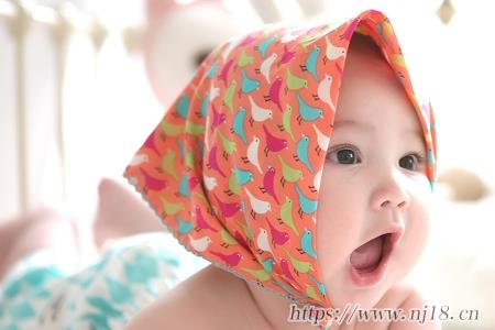 新生嬰兒起名字大全集