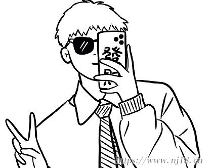 成熟網名很有男生味又氣質 氣質男網名成熟簡潔