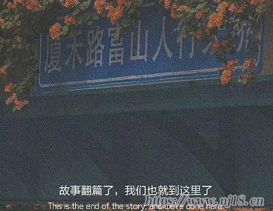 徹底心涼了的昵稱 徹底心酸失望的網名