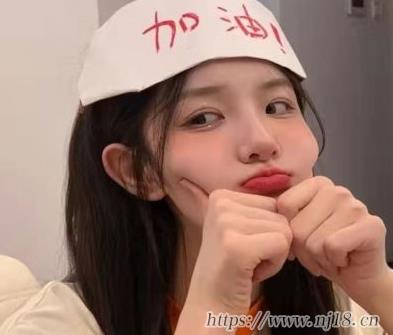 奶甜奶鹽的個性網名 奶甜少女網名