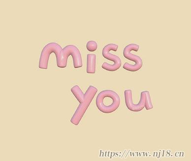 雙人搞怪又可愛的情侶昵稱 情侶網名可愛搞怪超萌