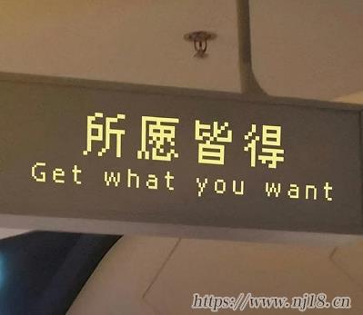 假裝自己很開心的網名 悲傷假裝快樂的網名