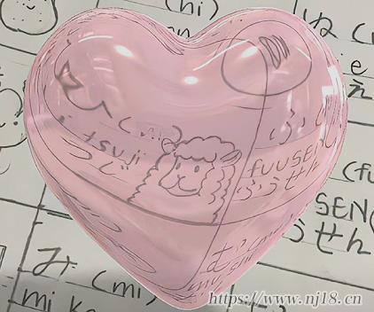 讓人一看就想關注的網名 瞬間記住的昵稱合集