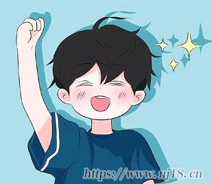 2023男生網名超帥2個字小眾 兩個字稀有網名男