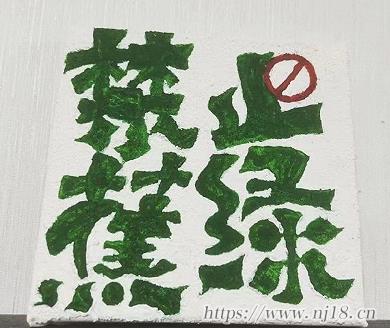 笑到肚子疼的遊戲網名 一看就想笑的趣味昵稱