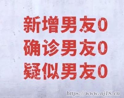 吸引女生的宅男網名 宅男網名簡單氣質