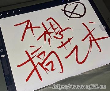 好聽又很獨特的個性網名 意義獨特的個性昵稱