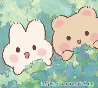 2023除夕夜秀恩愛的情侶網名 很浪漫又很洋氣的情侶昵稱