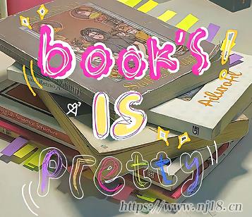 2023驚豔感十足的溫柔昵稱 溫柔而不失優雅的網名