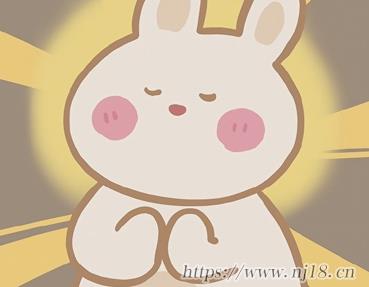 朗朗上口讓人喜歡的網名 順耳有好聽的昵稱