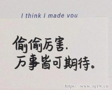 2023自帶高級感的遊戲網名 有深度有品味的遊戲昵稱