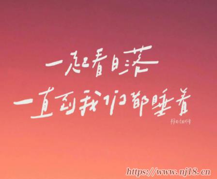 微信顯高級的最新網名 脫穎而出的微信昵稱