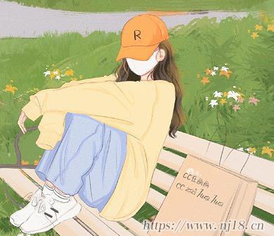 超超超好聽的女生網名 巨溫柔的甜甜女昵稱