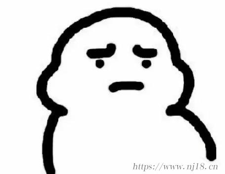 頂級網名很高端有個性 很獨特的昵稱合集