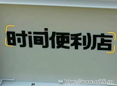 聽了就像落淚的網名 很想哭的鬱悶昵稱