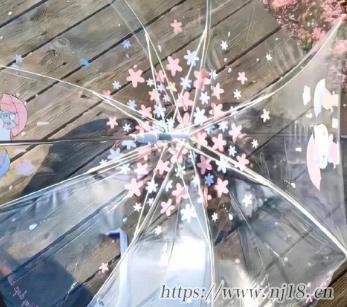 個性繁體符號網名大全 唯美繁體字帶符號個性網名