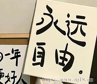 魅力中年人沉穩大氣的網名 中年人有涵養的微信名