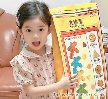 撩人心的元氣少女網名 可可愛愛的甜妹昵稱