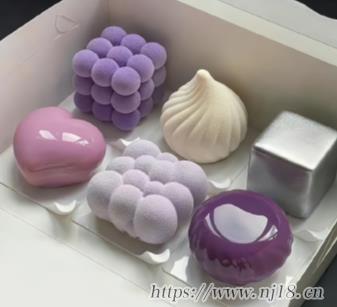 網易雲未注冊的網名好聽 很個性的氣質網易雲id