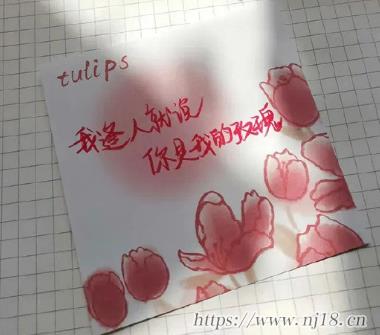 哲學書中高級的網名 很大氣的好聽昵稱