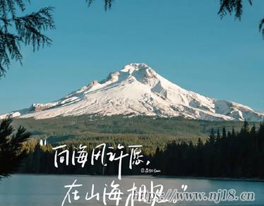 有文化底蘊的小眾溫柔昵稱 富有文化底韻味的網名